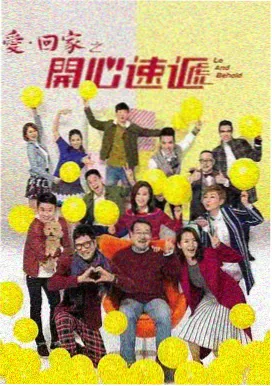 俄罗斯姑娘在中国电视剧雪落松花江封面